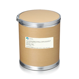 CAS:59447-57-3 (2,3,4,5,6-pentabromophenyl)methylprop-2-enoate 第1张